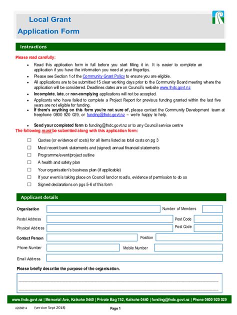 Application Processing 的图像结果