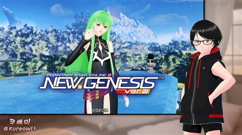 Image result for PSO2 Ships