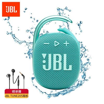 First Look: JBL Clip 4 - Consumer NZ