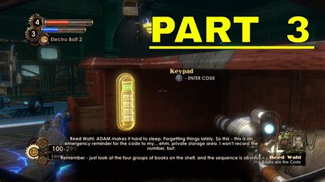 Image result for BioShock Activation Code