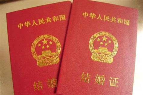结婚证公证需要材料 - 中国婚博会官网