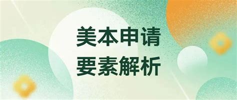 黑龙江财经学院是几本学校 黑龙江财经学院全国排名情况如何_尚七网