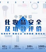Image result for 舒缓 relieve