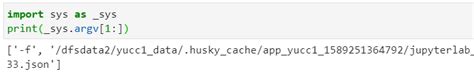 Sys.argv Python in Jupeter Notebook 的图像结果