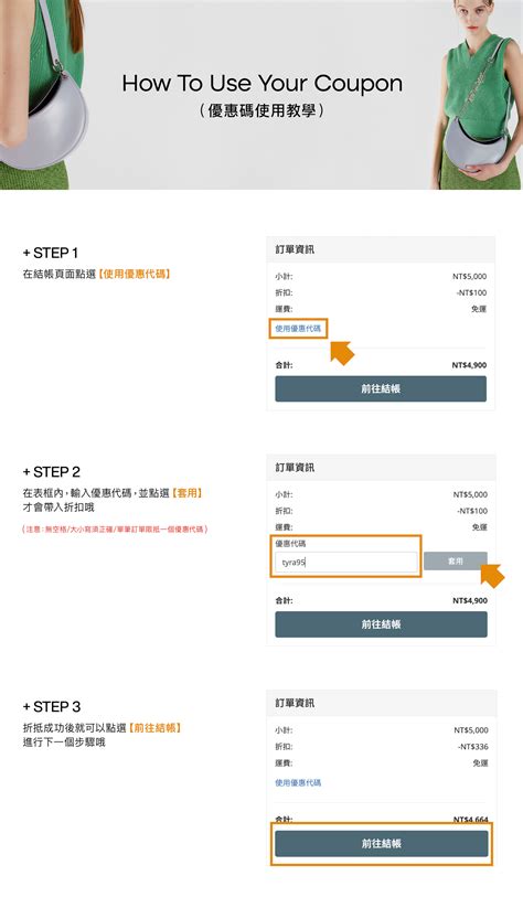 Edizon Save Code 的图像结果