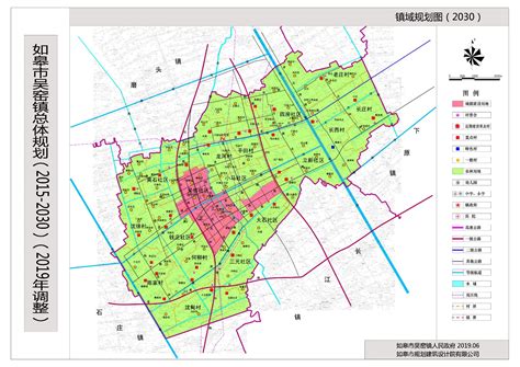 2021如皋房产学区房将何去何从！免费咨询！ - 知乎