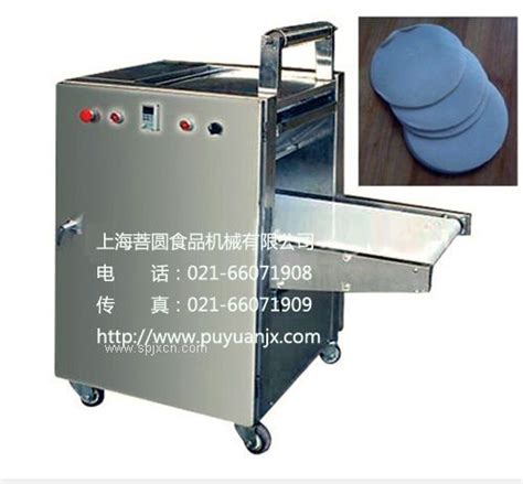 饺子皮机器多少钱一台-258jituan.com企业服务平台