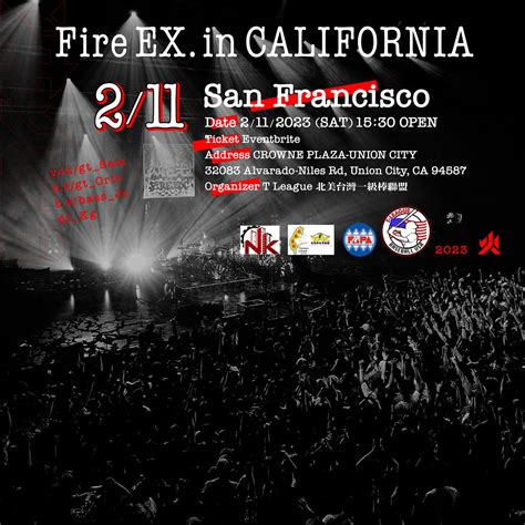 滅火器樂團北加快閃簽唱會, 32083 Alvarado-Niles Rd, Union City, 11 February