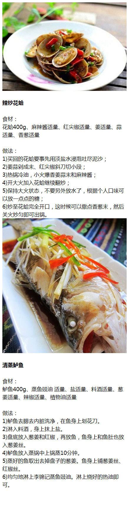 海鲜摄影图__食物原料_餐饮美食_摄影图库_昵图网nipic.com