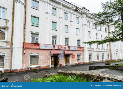 Architecture of Magada, Russian Federation Editorial Stock Photo ...