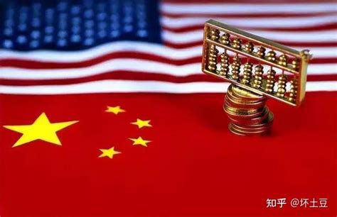 中美贸易战，A股经历了什么 2018年3月22日，美美国总统特朗普签署备忘录，宣布依据1974年贸易法第301条指示美国贸易代表对从中国进口的 ...
