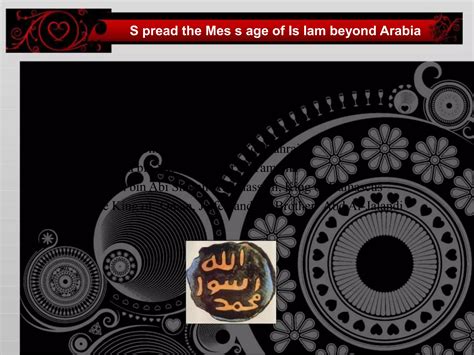 Image result for Muhammad Pbuh Life Simplified