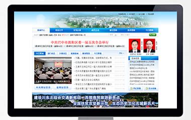 兖州公交手机版下载-兖州公交appv1.5.0 安卓版 - 极光下载站