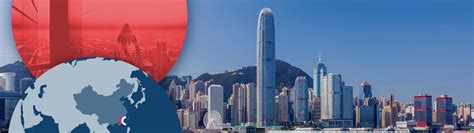 注册香港公司有哪些优势？_离岸