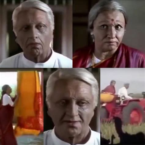 23 Random Memes That Are Basically Spoilers Without Context For Geetha