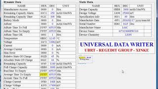 MSR Software Tutorial 的图像结果