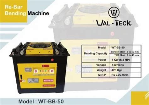 Construction Machines & Equipments - Rebar Cutting Machine Trader ...