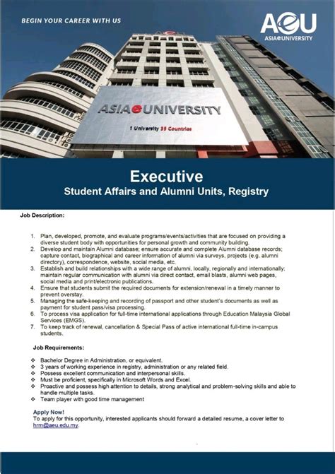 Asia e University โพสต์บน LinkedIn