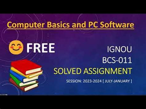 Basic Computer and PC Software Assignment IGNOU 的图像结果