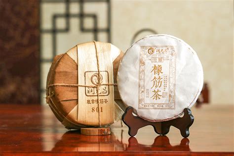 奈雪的茶获评“2023中国茶叶品牌100强”第5名-中国质量新闻网