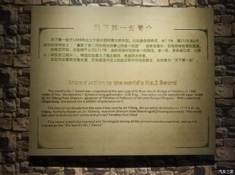 中国文化遗产的作文500字北京故宫