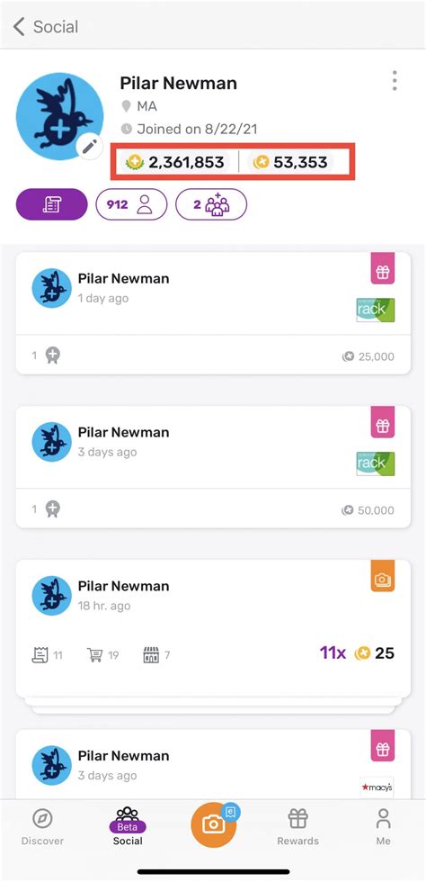 Fetch Rewards Hack 的图像结果