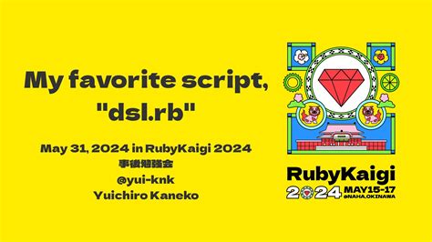 My Favorite Script Tutorial 的图像结果