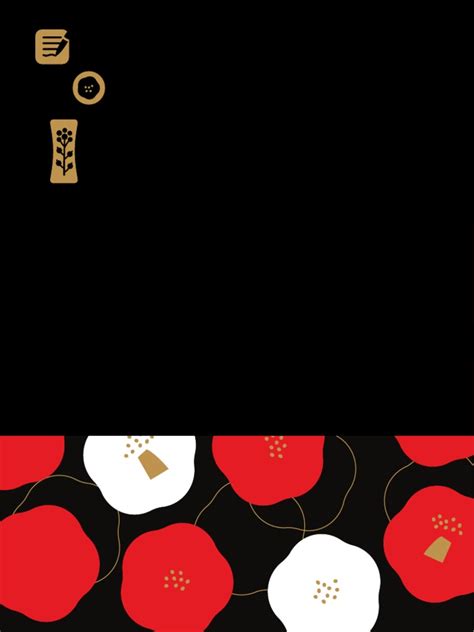 Image result for Relative Motion Analysis Acceleration