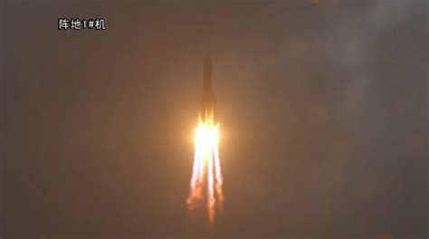 Space China 的图像结果