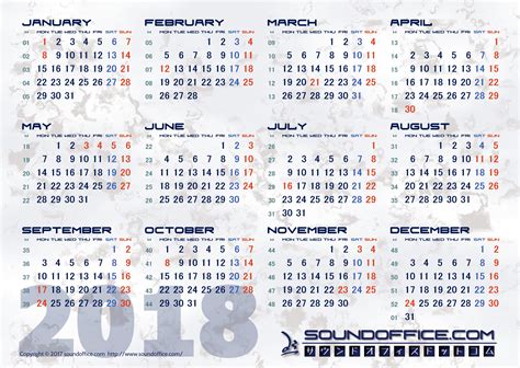 【2018年（平成30年）市場カレンダーが完成しました】 | くまもと田崎市場