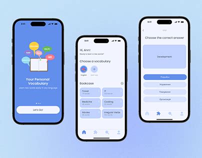 Vocabulary App 的图像结果