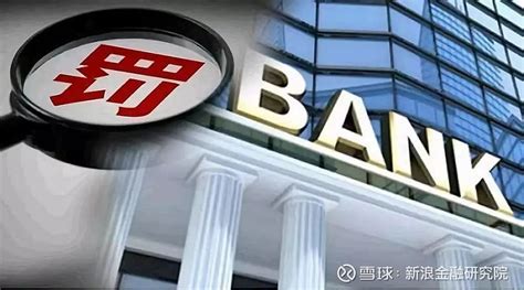 重庆房贷利率再度下调，多家银行可首付2成！ - 知乎
