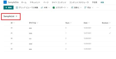 Image result for Power Apps Attach File