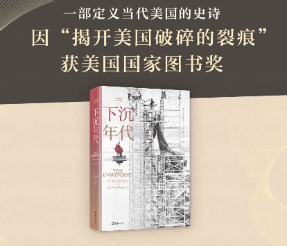 人间告白金鱼酱在线免费阅读-人间告白小说PDF+txt电子书百度云下载完整版-精品下载