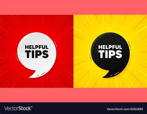 Helpful Information Sign 的图像结果