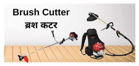 Non Return Valve (NRV) With Flange – Kamal Agrotech