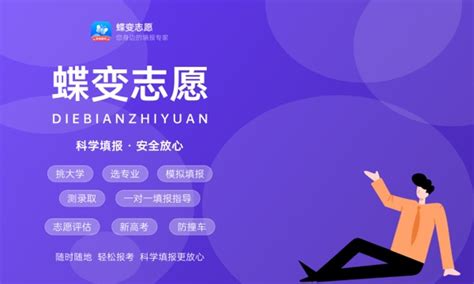 2018年上海外国语大学考研复试分数线_上海外国语大学分数线_考研帮（kaoyan.com）