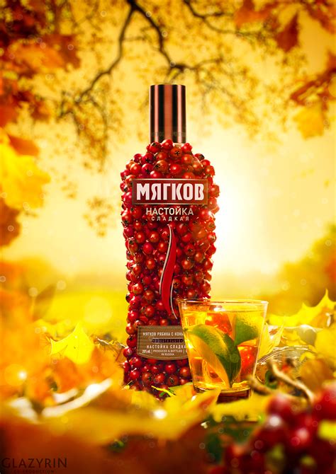 Print Advertisement Examples 的图像结果