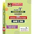 Entrance Guide for Class 9: Jamia Millia Islamia