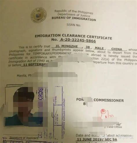 菲律宾各类身份证明文件详解 - 知乎