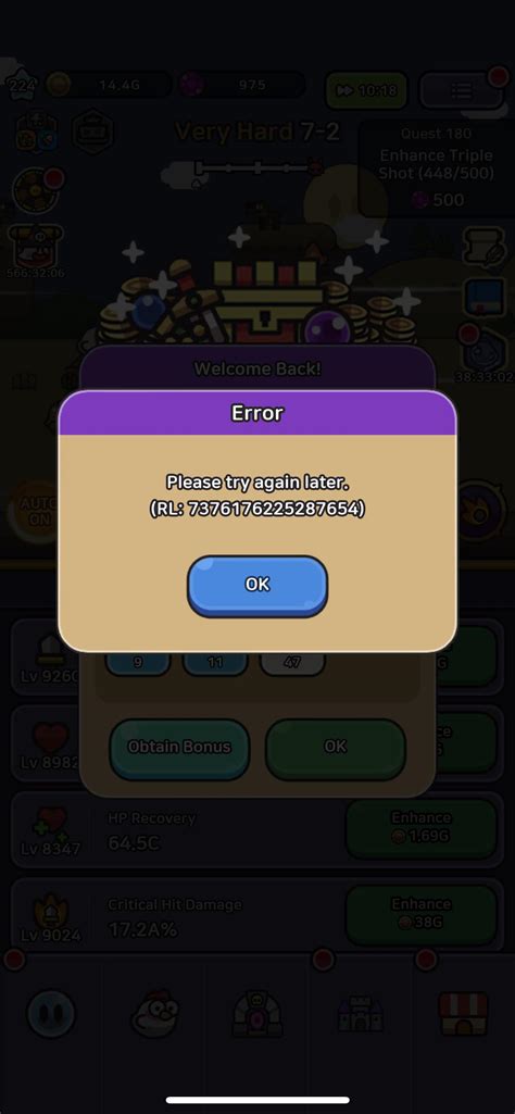 Fix this error…the game will not load after I deleted it, restarted my ...