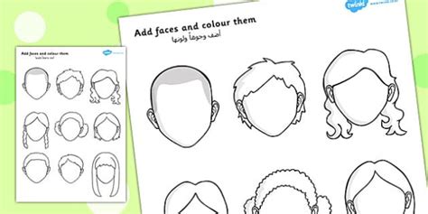 Blank Faces Worksheet Arabic Translation