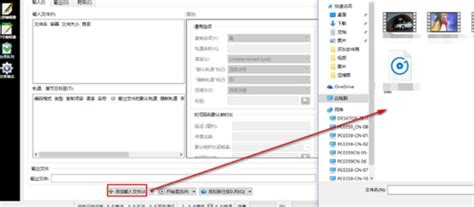 CDR2018注册版+可用插件打包 - CorelDRAW专区 - 华印 - 中文印刷社区