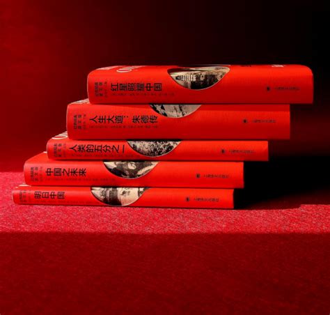 “红色经典（英文版）”系列丛书出版 首次全面完整呈现西方视角下的中国革命叙事-津云APP