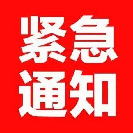 十二处学校召开教研组长会-沧州市教育局石油分局