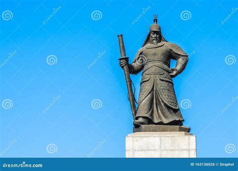 Statue Of Admiral Yi Sunsin On Gwanghwamun Plaza In Seoul, South Stock Image | CartoonDealer.com ...