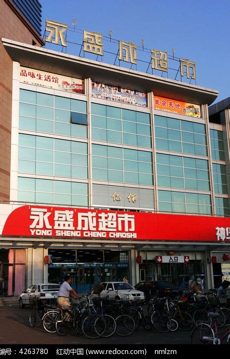 3名郴州90后大学生返乡创业开超市日入万元 - 焦点图 - 湖南在线 - 华声在线