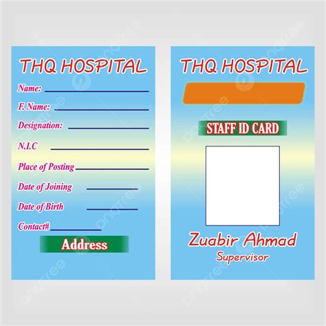 Image result for Hospital Card CD-R