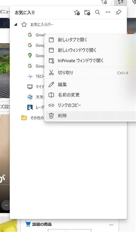 Image result for Contoh Query Di Database MySQL