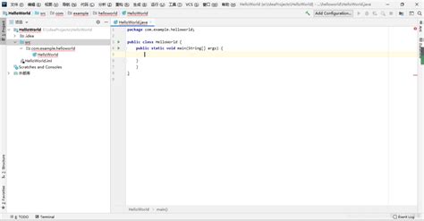 How to Make a Java File in IntelliJ 的图像结果